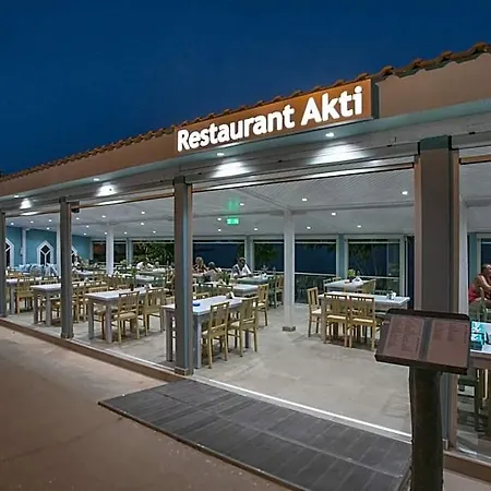 Akti